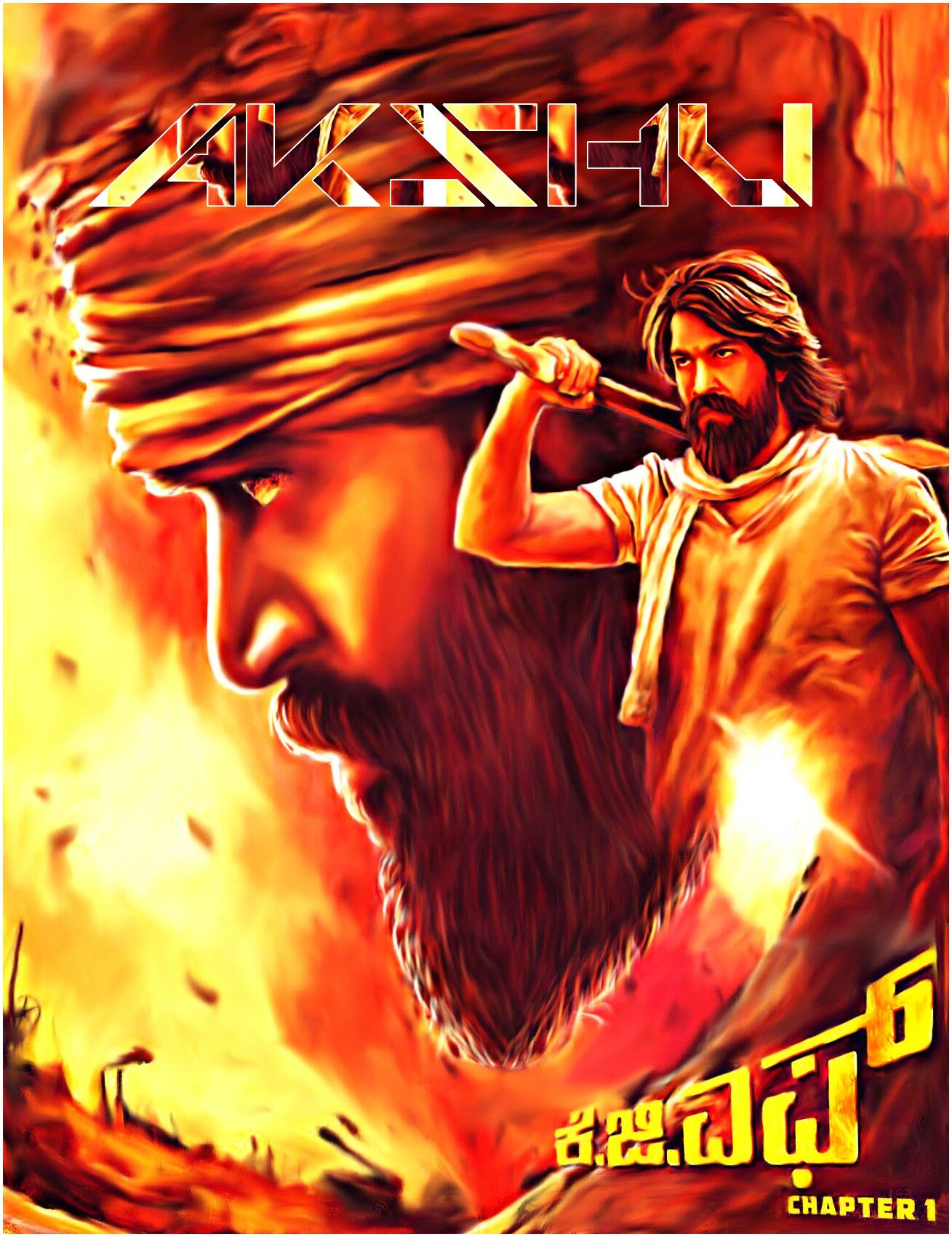 Stylish Image Kgf Movie - HD Wallpaper 