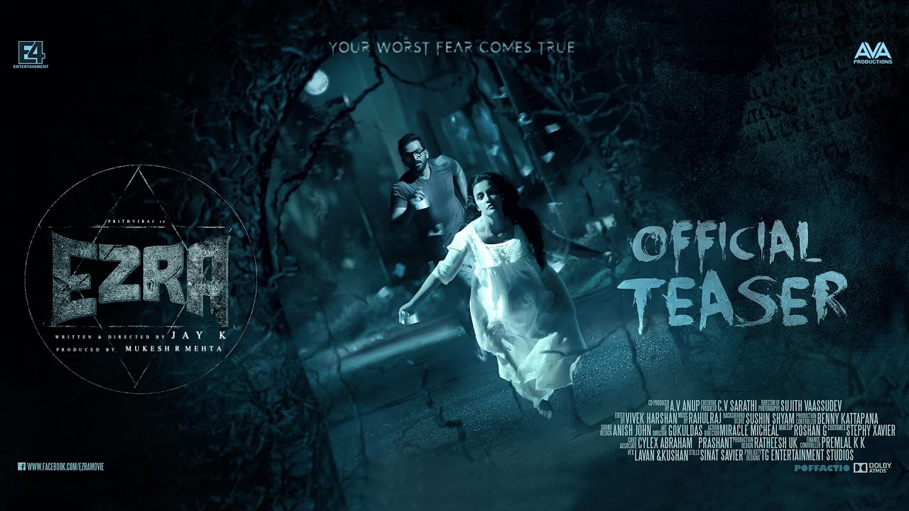 Album Cover - HD Wallpaper 