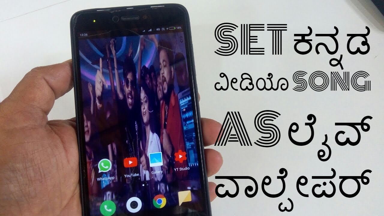 Samsung Galaxy - HD Wallpaper 