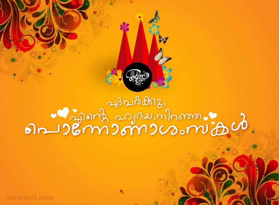 Onam Greetings Malayalam - Beautiful Onam Wishes Malayalam - HD Wallpaper 