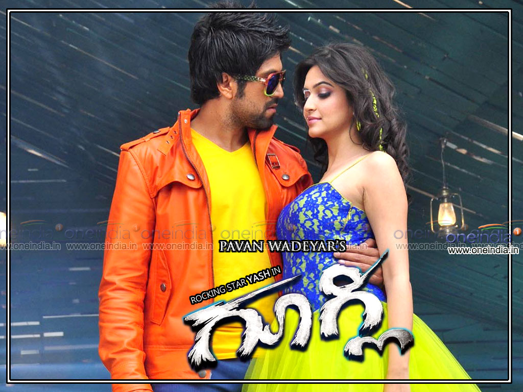 watch googly movie online free watch googly movie online free