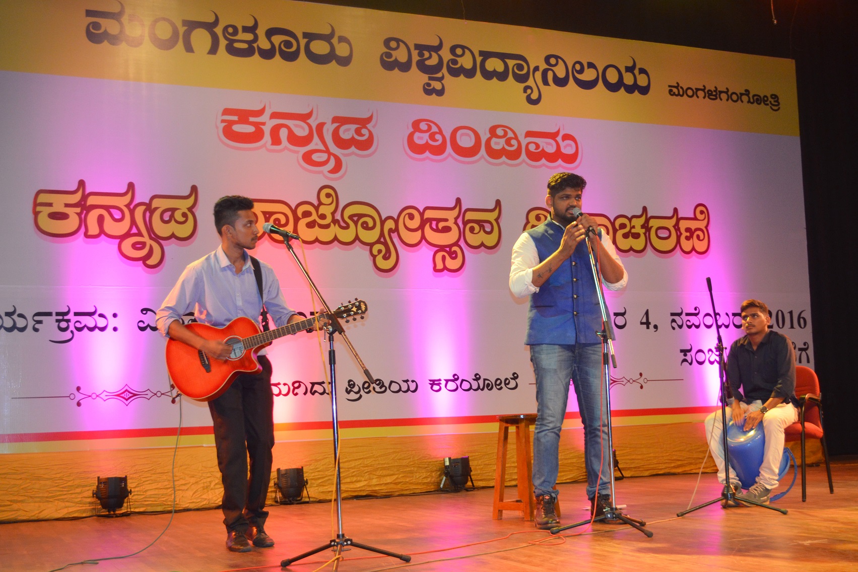 Rock Concert - HD Wallpaper 