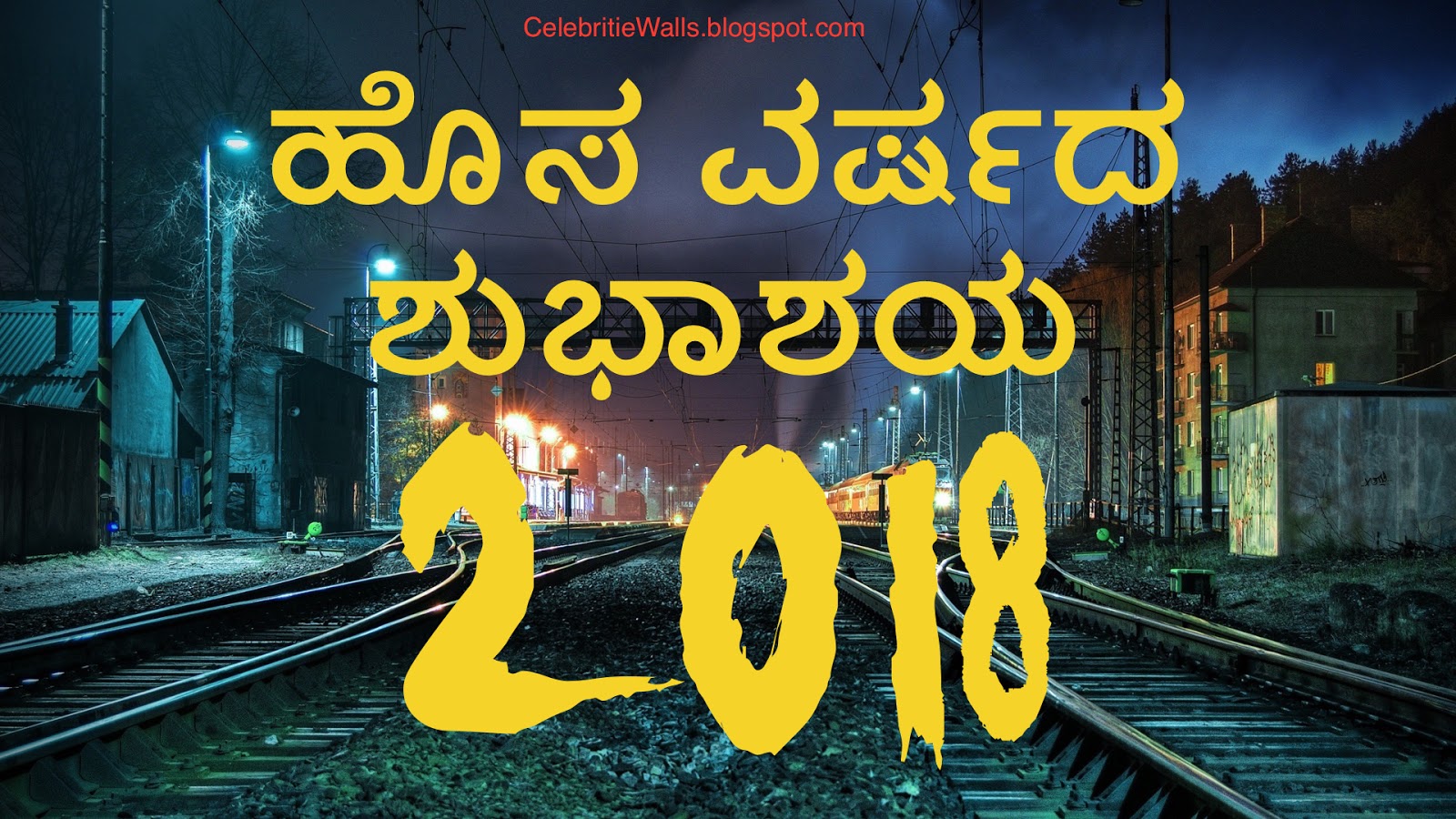 Happy New Year 2018 Kannada Wallpapers And Image - Ruby O Donnell And Lauren Mcqueen - HD Wallpaper 