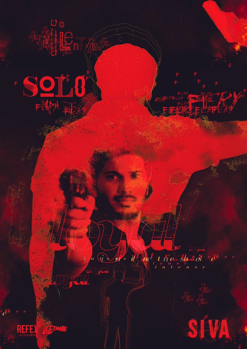 Dq Hd Wallpaper Solo - 848x1199 Wallpaper Dq Hd Wallpaper Solo - 848x1199 Wallpaper