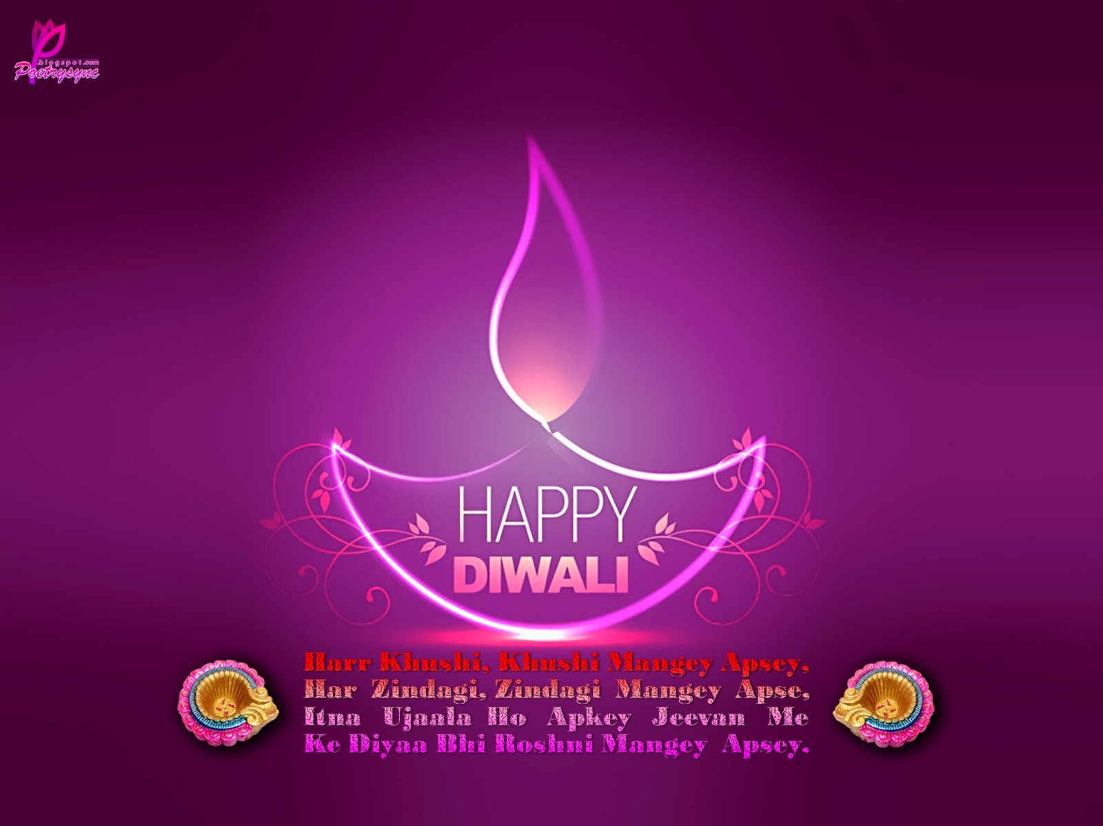 Diwali Greetings Quotes Hd Wallpapers - Graphic Design - 1600x1198 Wallpaper Diwali Greetings Quotes Hd Wallpapers - Graphic Design - 1600x1198 Wallpaper