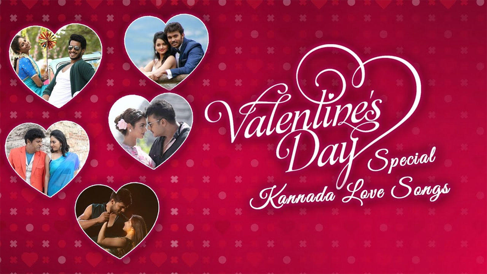 Brother Day Song In Kannada - HD Wallpaper 