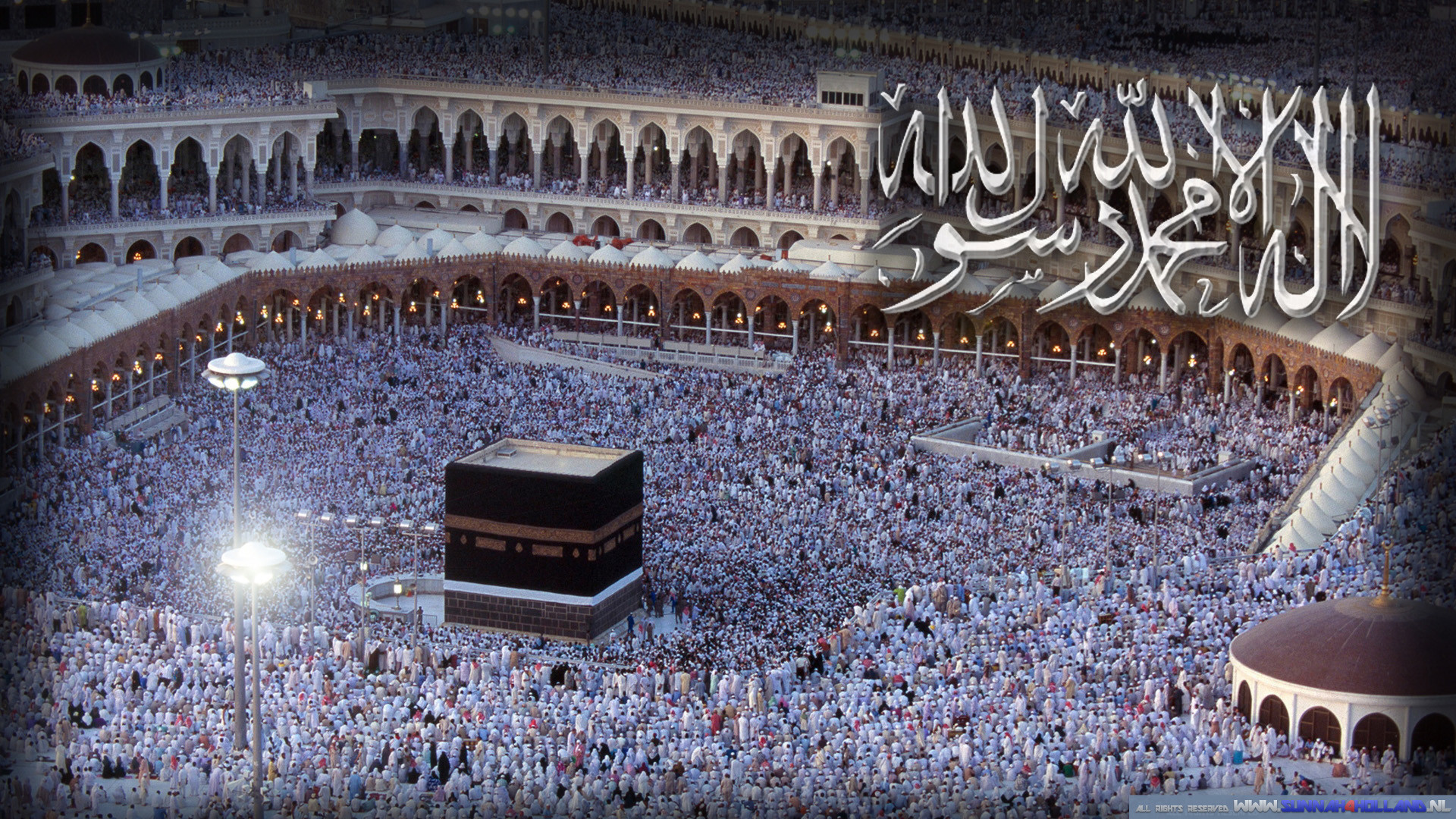 1920x1080, Ya Allah Wallpaper - 3d Wallpaper Hd Allah - 1920x1080 Wallpaper 1920x1080, Ya Allah Wallpaper - 3d Wallpaper Hd Allah - 1920x1080 Wallpaper