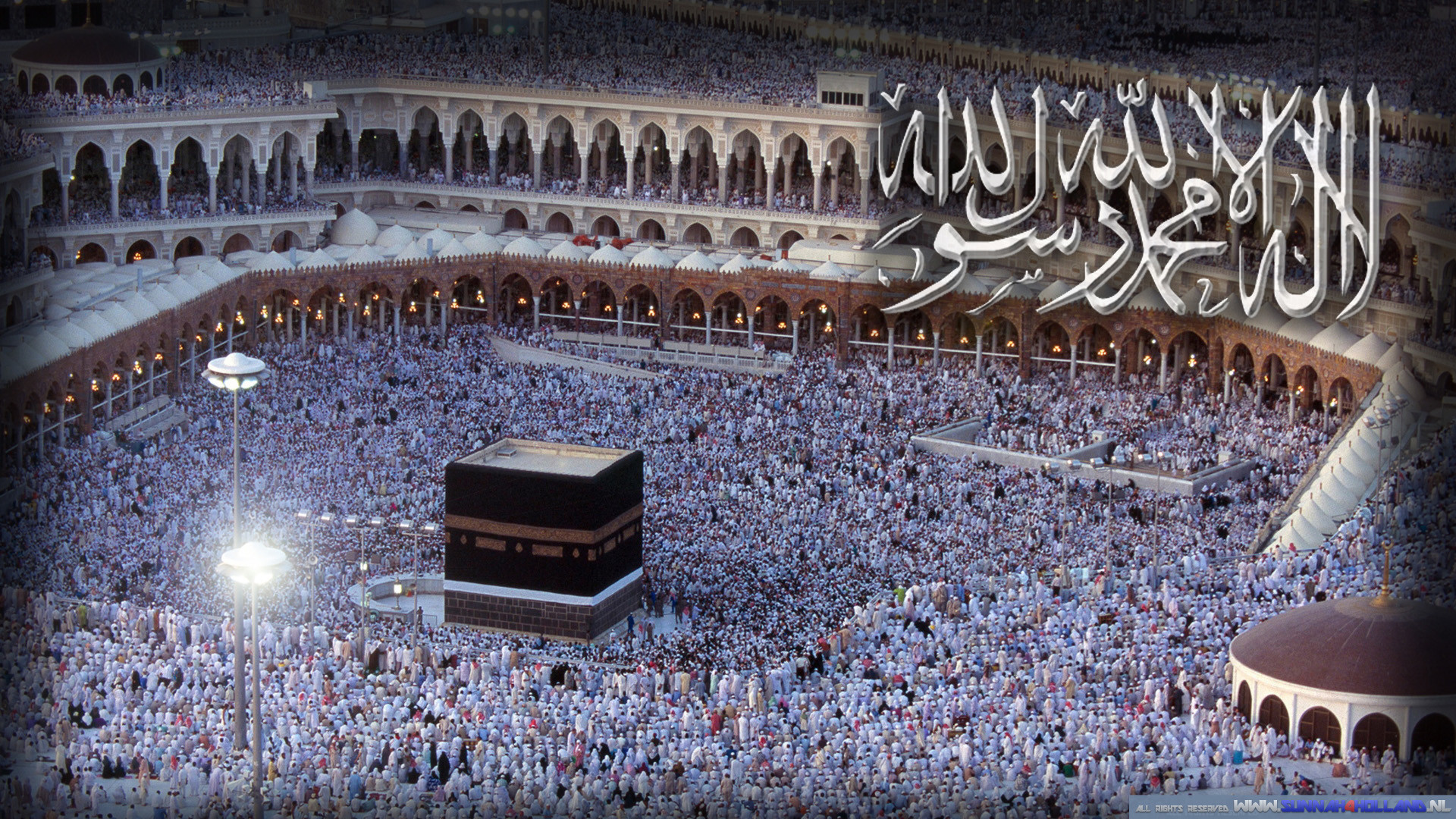 1920x1080, Ya Allah Wallpaper - 3d Wallpaper Hd Allah - HD Wallpaper 