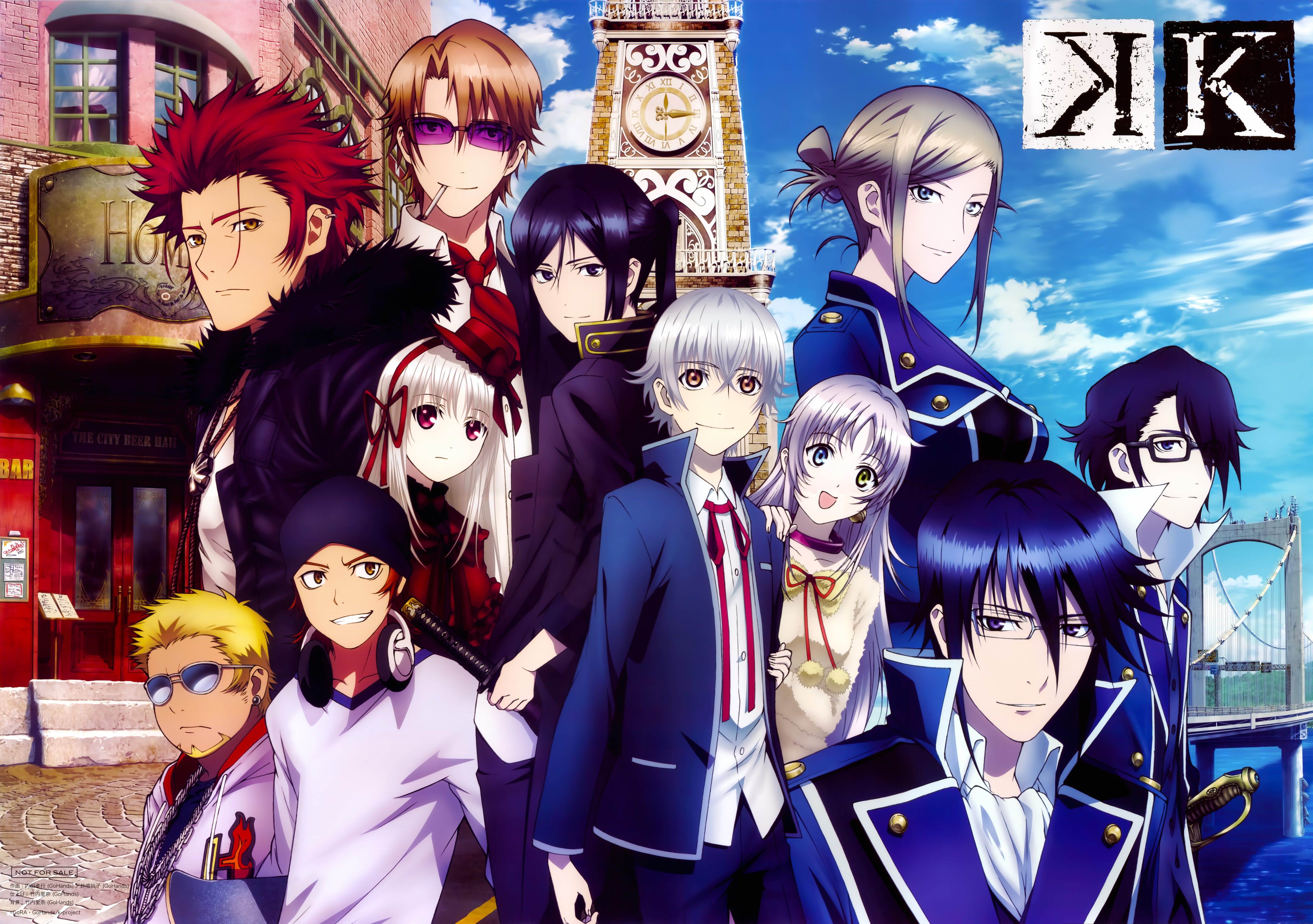 K Project - HD Wallpaper 
