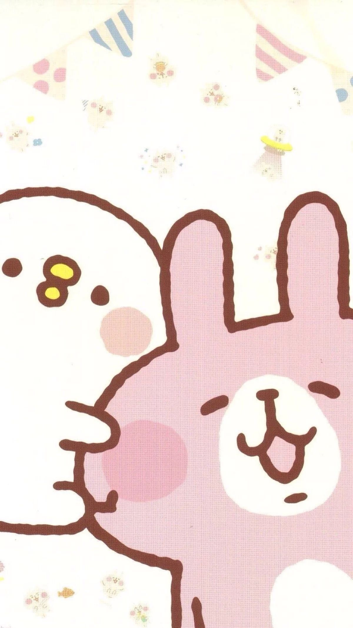 卡 娜 赫 拉 桌布 - HD Wallpaper 