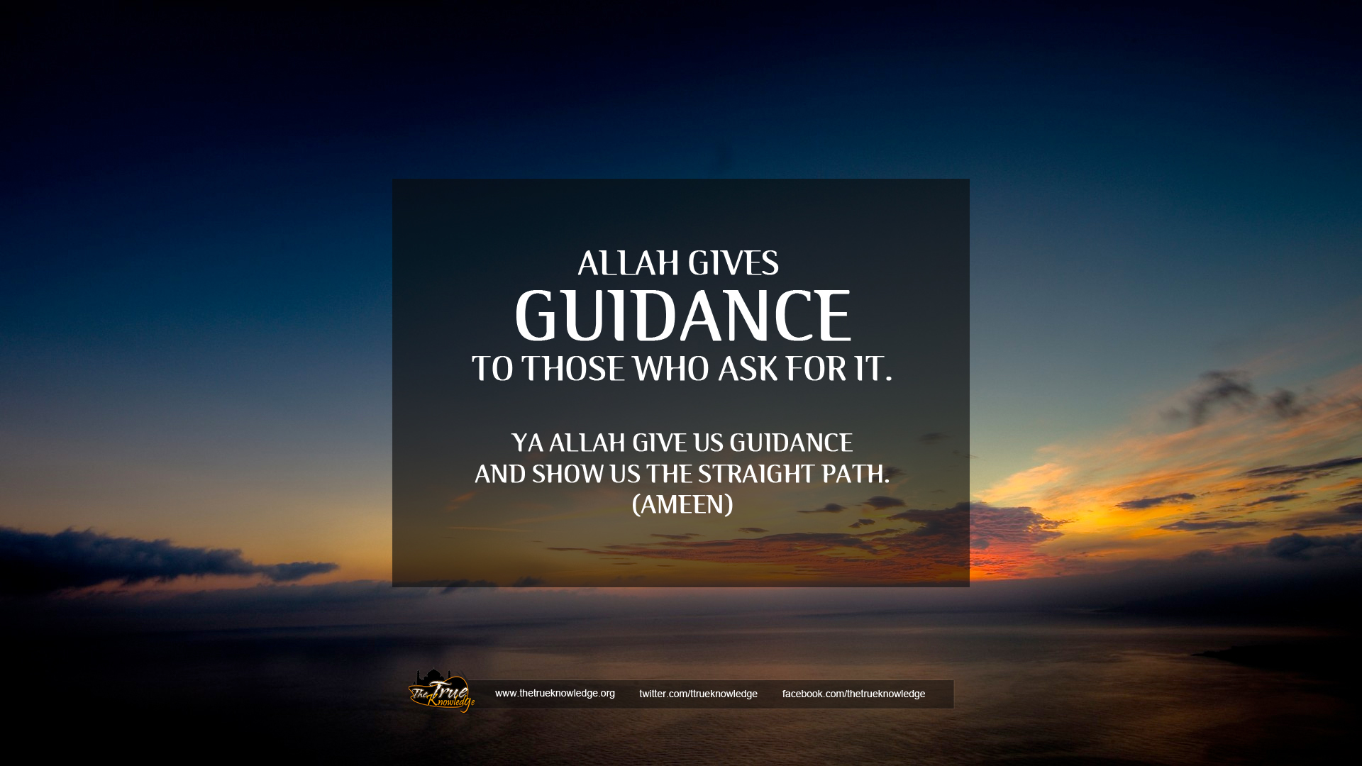 Allah Gives Guidance - Allah Guides Whom He Wills And Misguides Whom He Wills - HD Wallpaper 