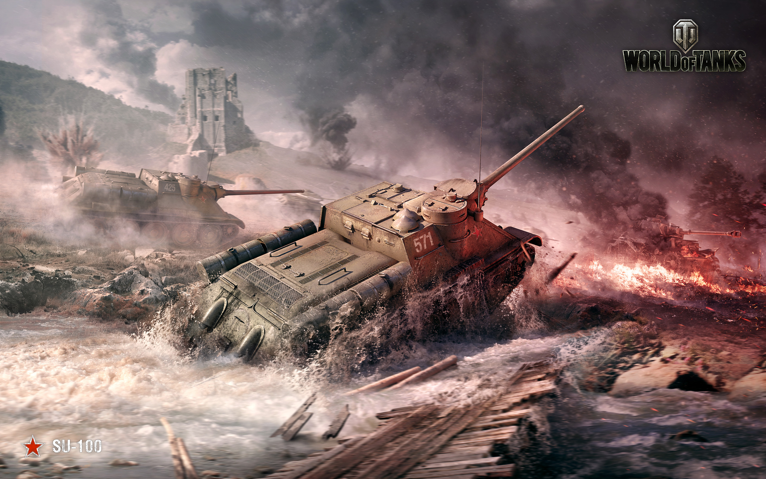 World Of Tanks Wallpaper Hd - HD Wallpaper 
