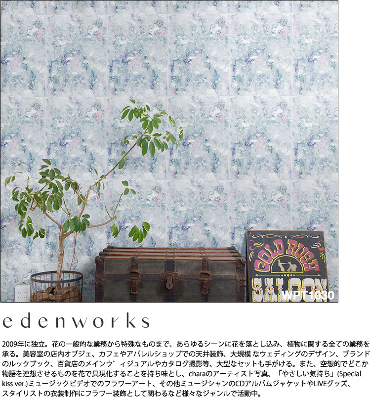 Wallpaper - HD Wallpaper 