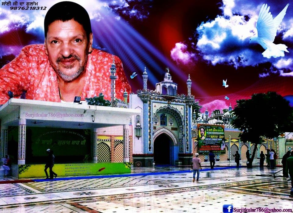 14 August Wallpaper Hd 2019 - HD Wallpaper 