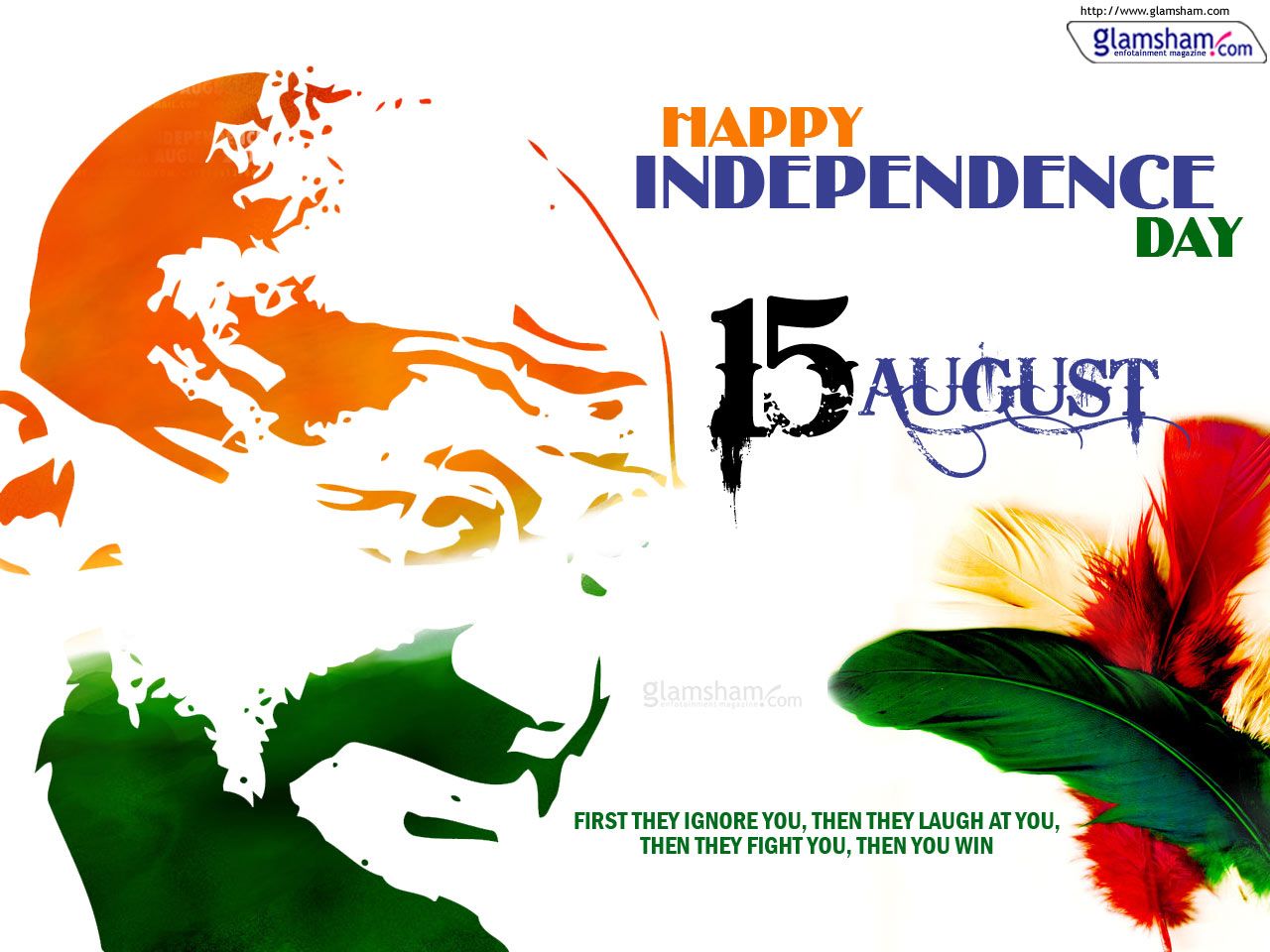 2017 Independence Day - HD Wallpaper 