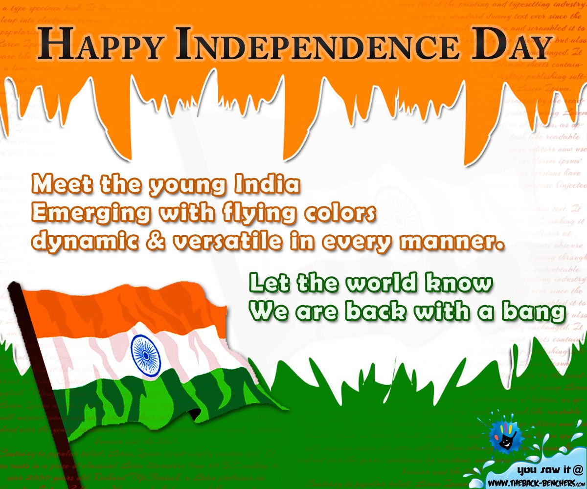 Sayings On Independence Day - HD Wallpaper 