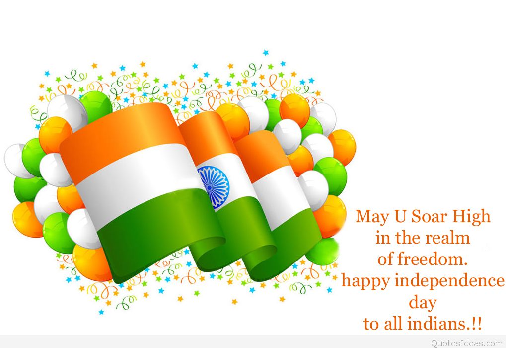 15 August Independence Day Wallpaper Free Download - HD Wallpaper 