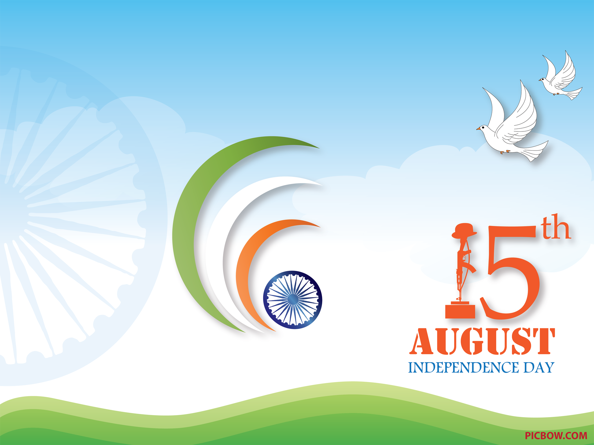 August 15 Images Download - 2048x1536 Wallpaper August 15 Images Download - 2048x1536 Wallpaper