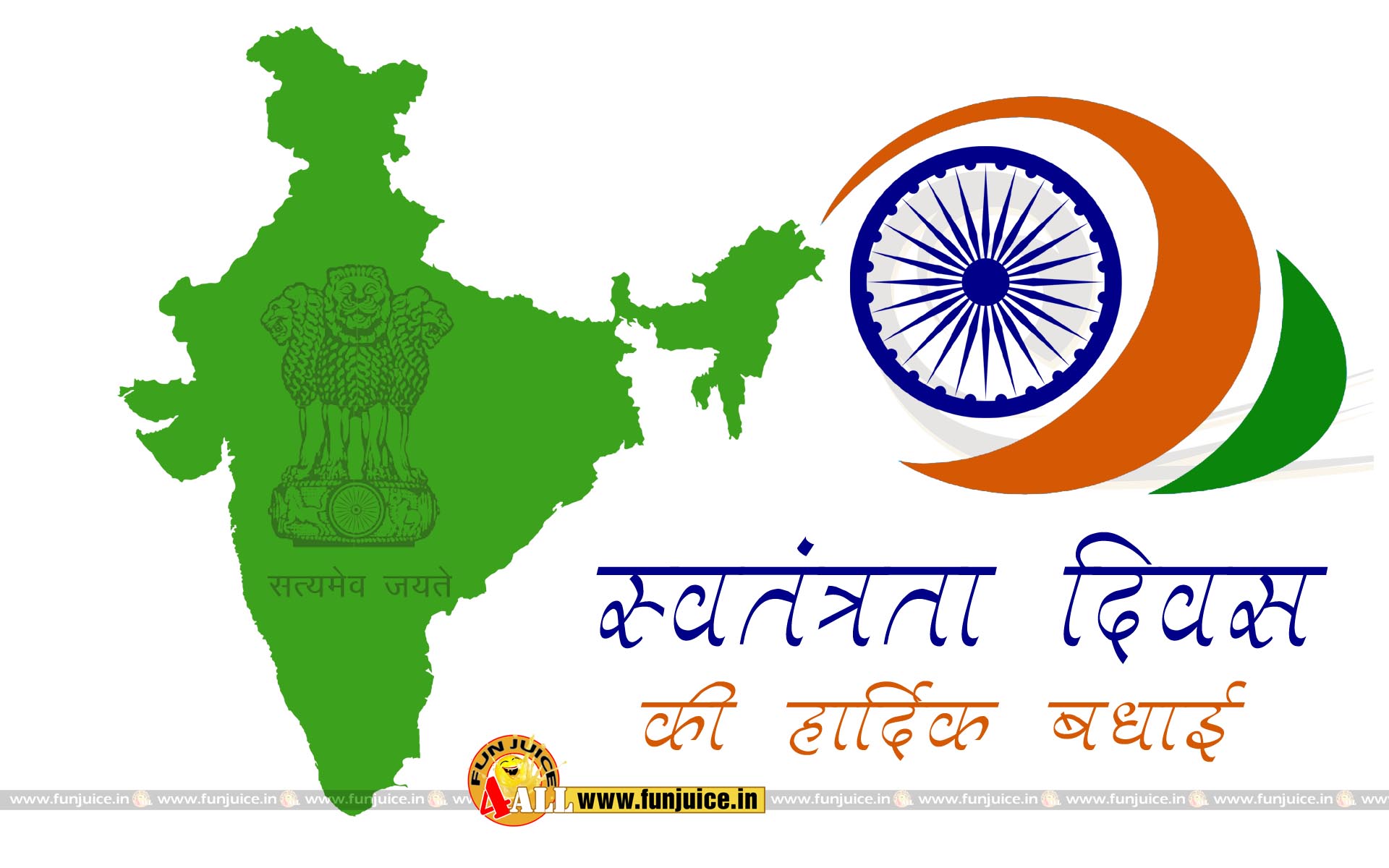 Indian Map Vector Png - HD Wallpaper 