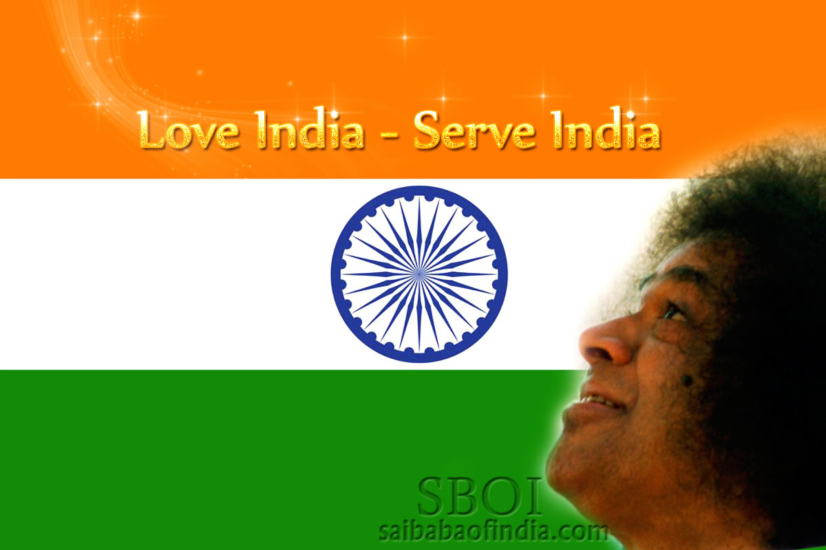 Sai Baba Theme Independence Day Greeting Cards 15th - Sathya Sai Baba On Independence Day - HD Wallpaper 