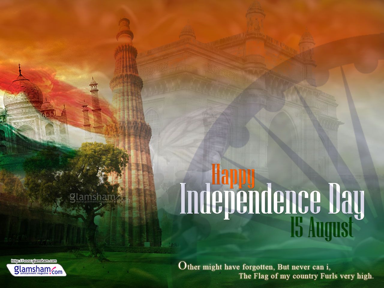 Happy Independence Day 2018 - HD Wallpaper 
