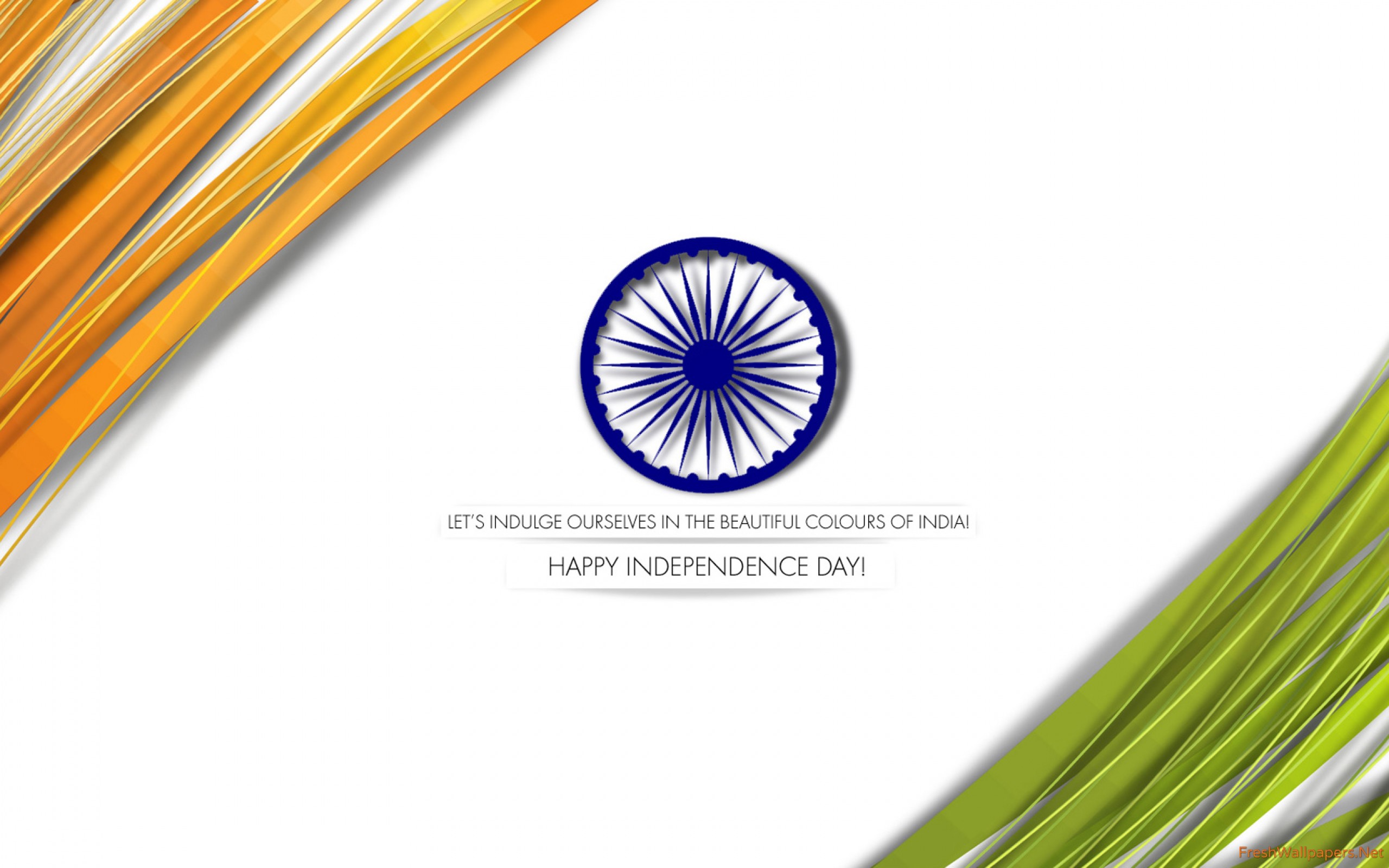 Independence Day And Raksha Bandhan - HD Wallpaper 