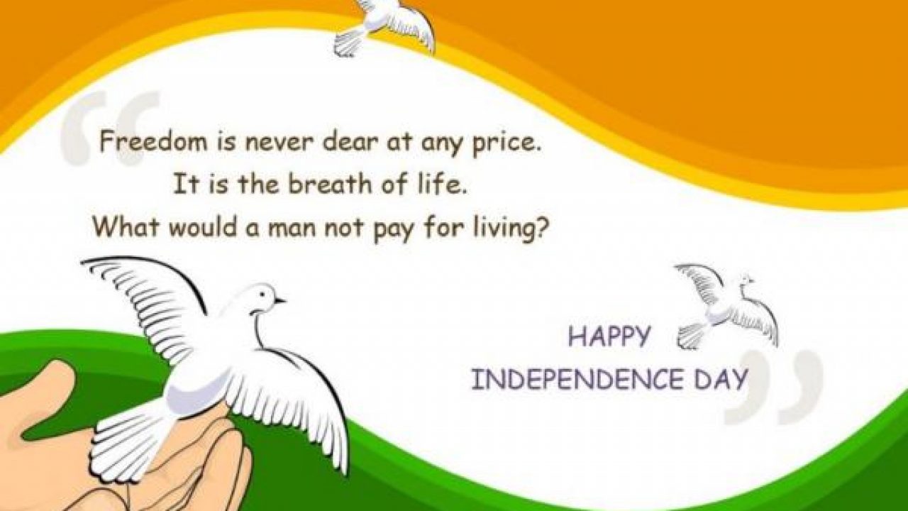 Happy Independence Day 2019 - HD Wallpaper 