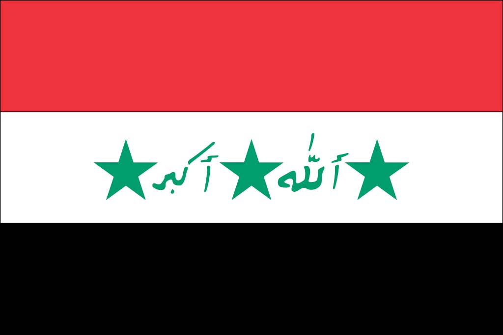 Iraq Flag Wallpaper - HD Wallpaper 