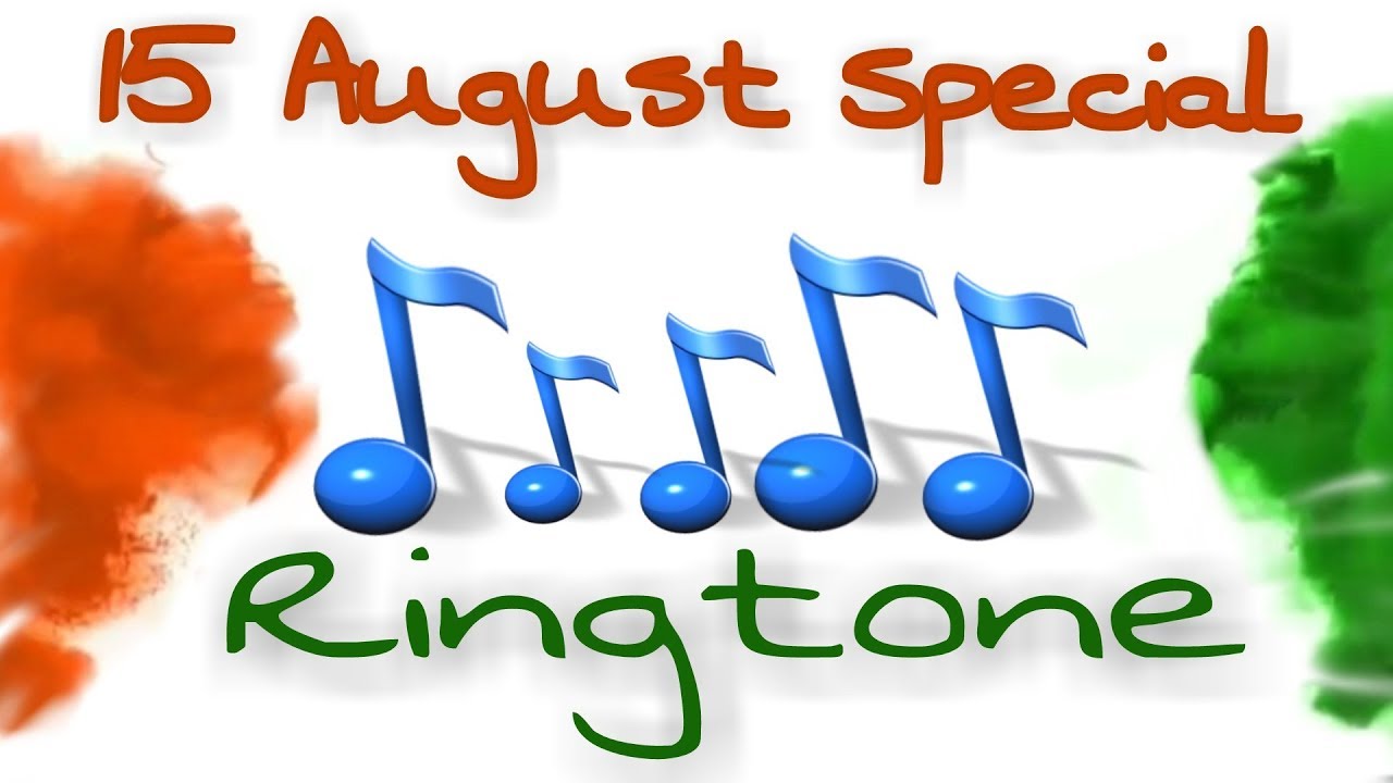 15 August Ringtone Download - HD Wallpaper 