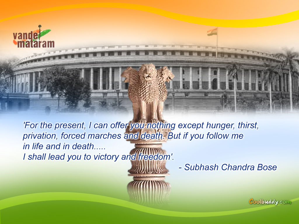 History Of Constitution Of India - 1024x768 Wallpaper 