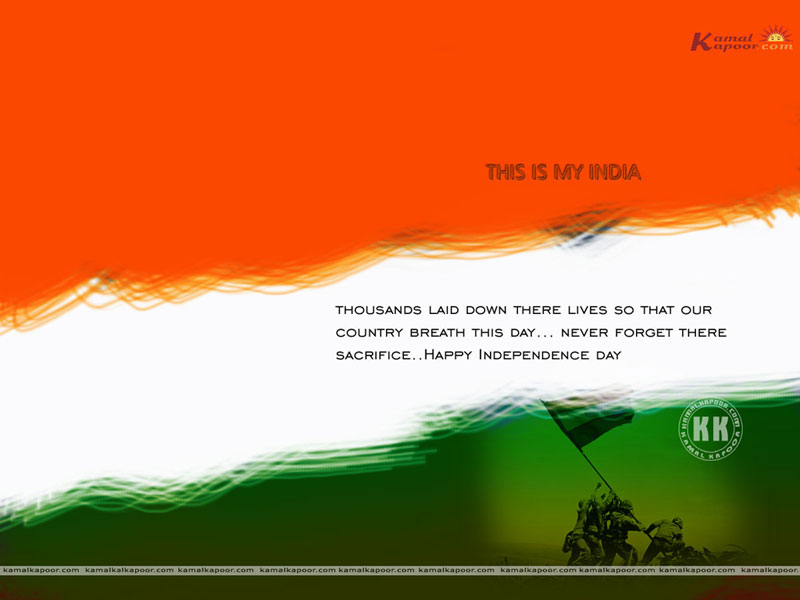 Happy Independence Day Everyone - HD Wallpaper 