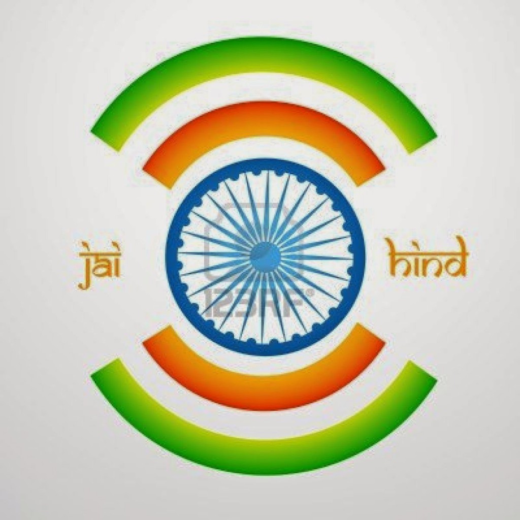 Happy Independence Day Hd Wallpapers Free Download - Wells Cathedral - HD Wallpaper 