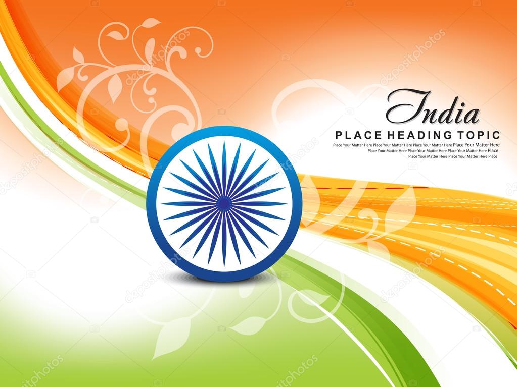 Indian Flag 15 August - HD Wallpaper 