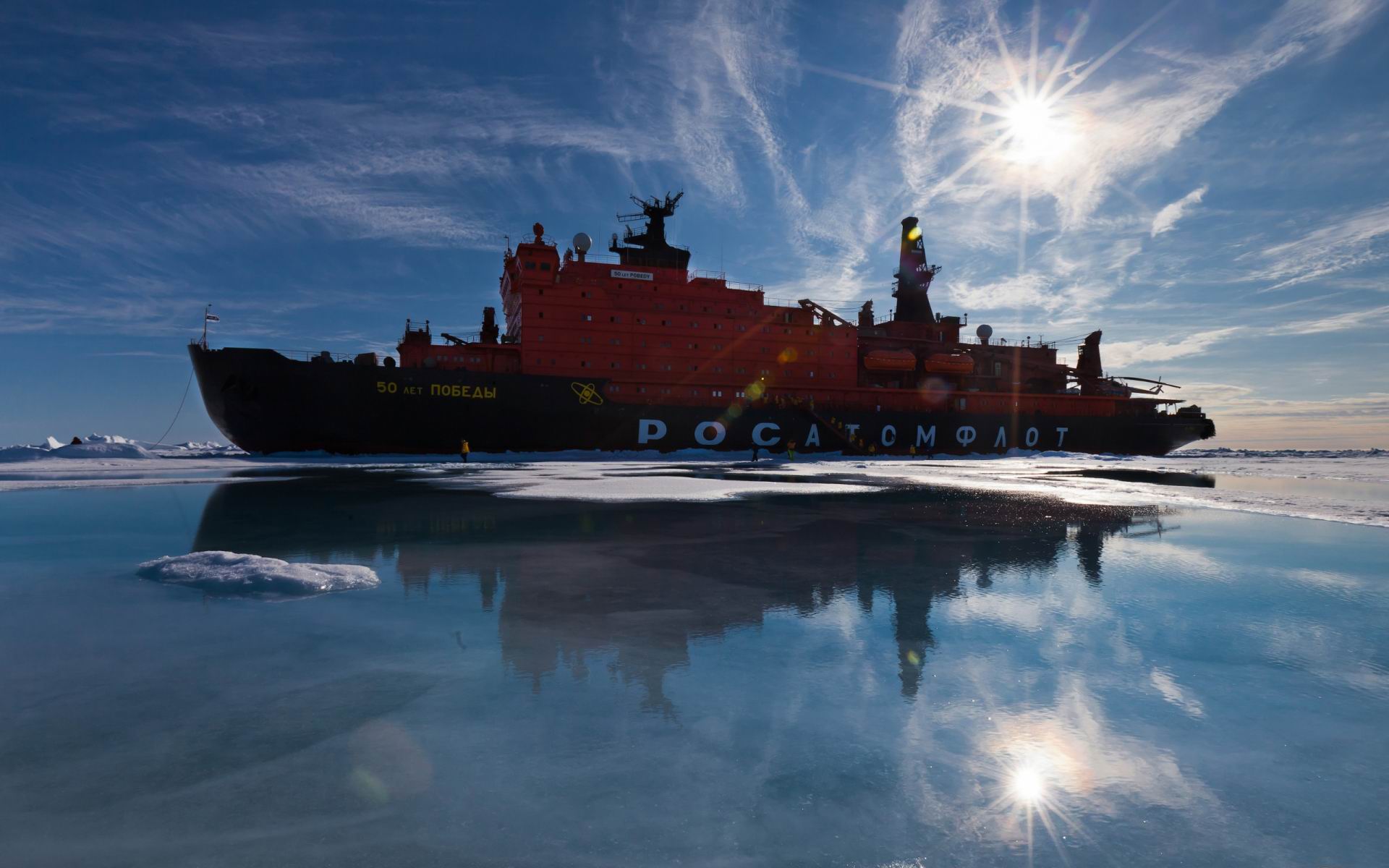 Cargo Ship Images - Ice Breaker Ships Russia - HD Wallpaper 