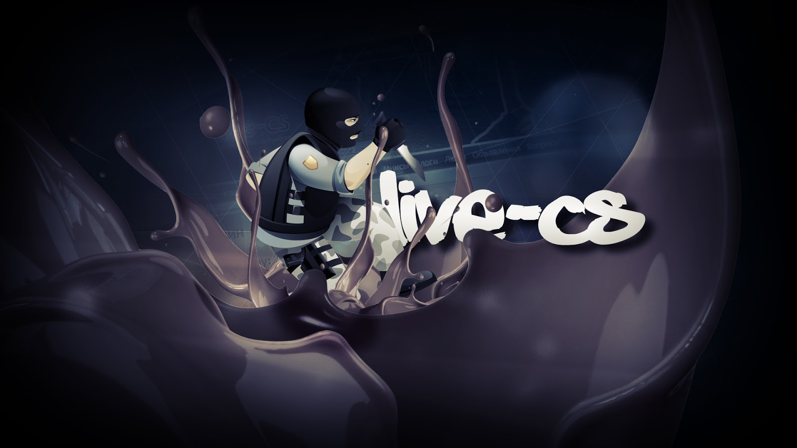 Cool Counter Strike Background - HD Wallpaper 