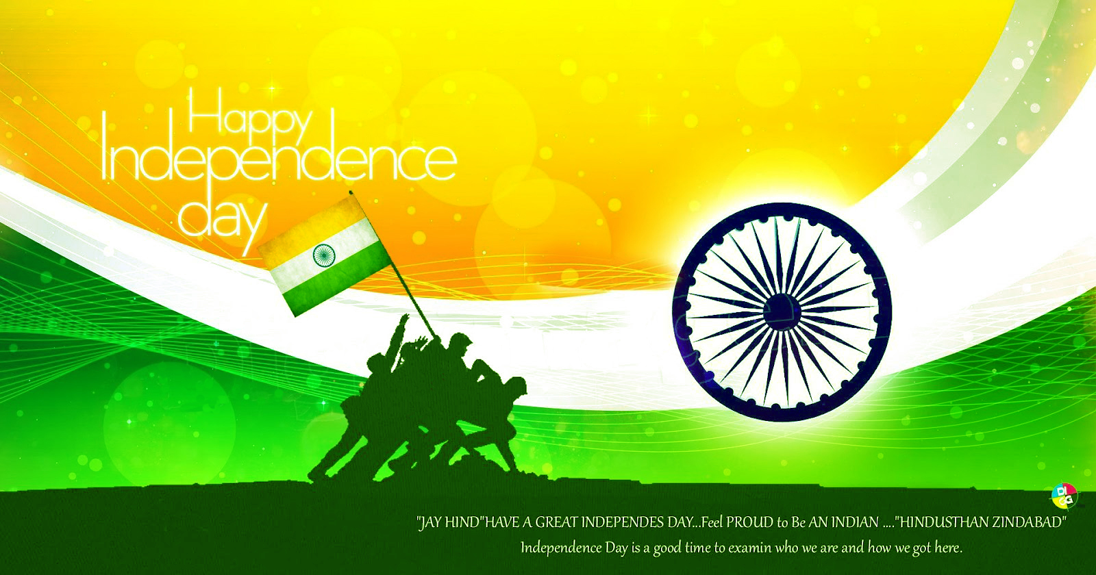 India Independence Day Whatsapp Dp Images & Wallpapers - Indian Independence Day 2016 - HD Wallpaper 