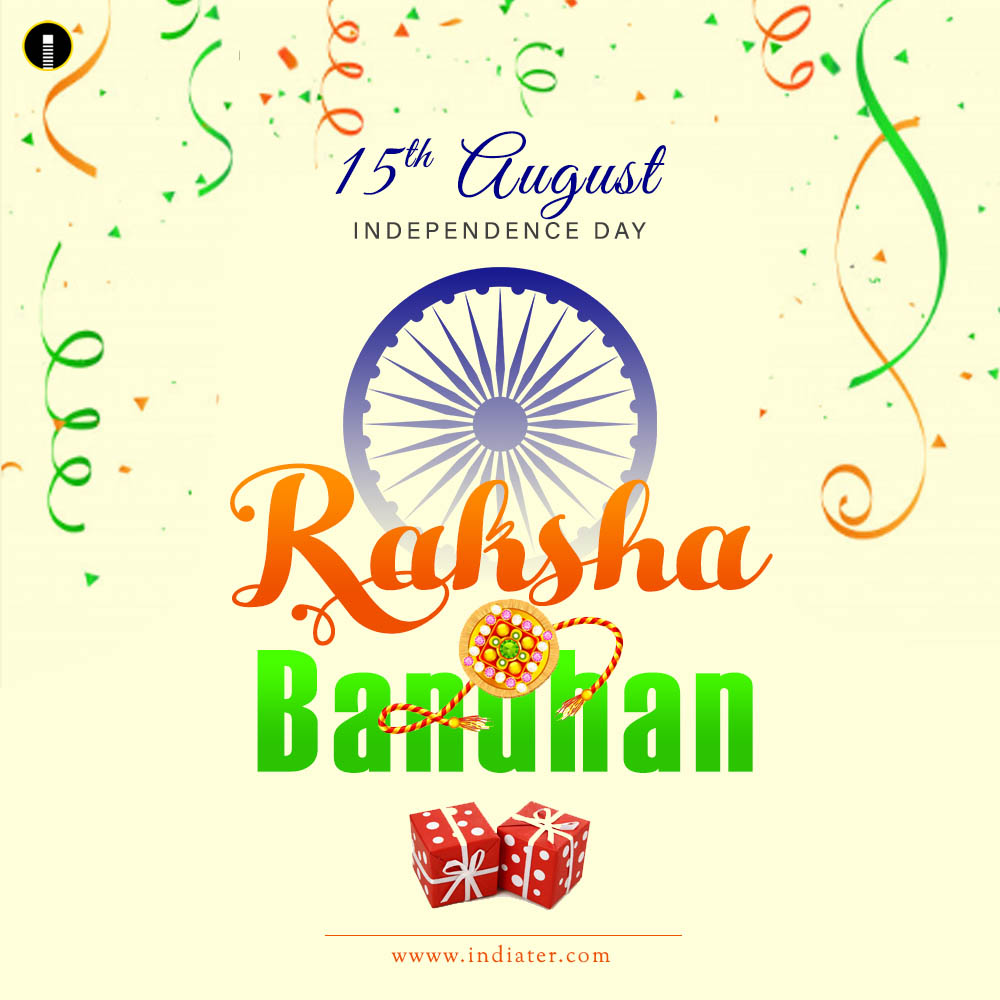 Celebrate Raksha Bandhan And Independence Day Banners - Ashok Chakra - HD Wallpaper 