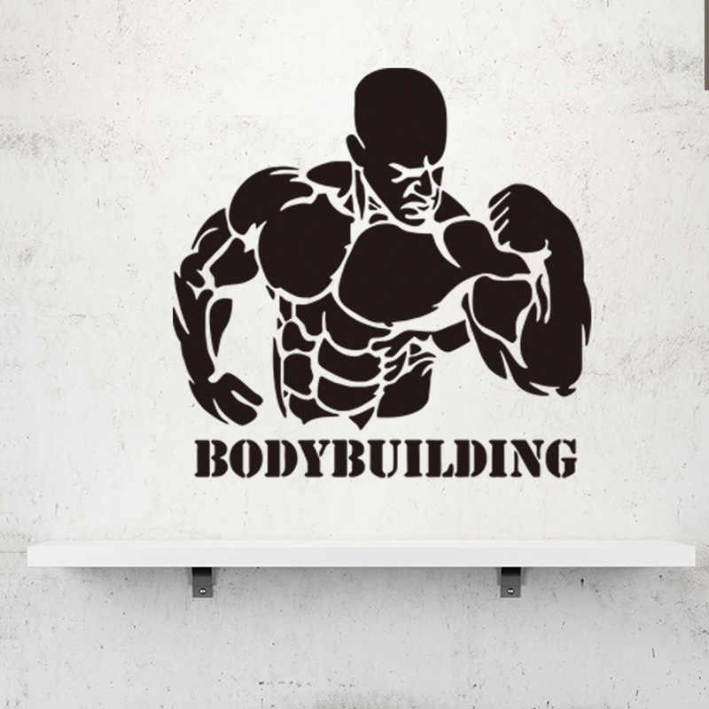 Gym Decal - HD Wallpaper 