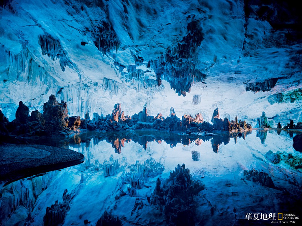 Reed Flute Cave - HD Wallpaper 