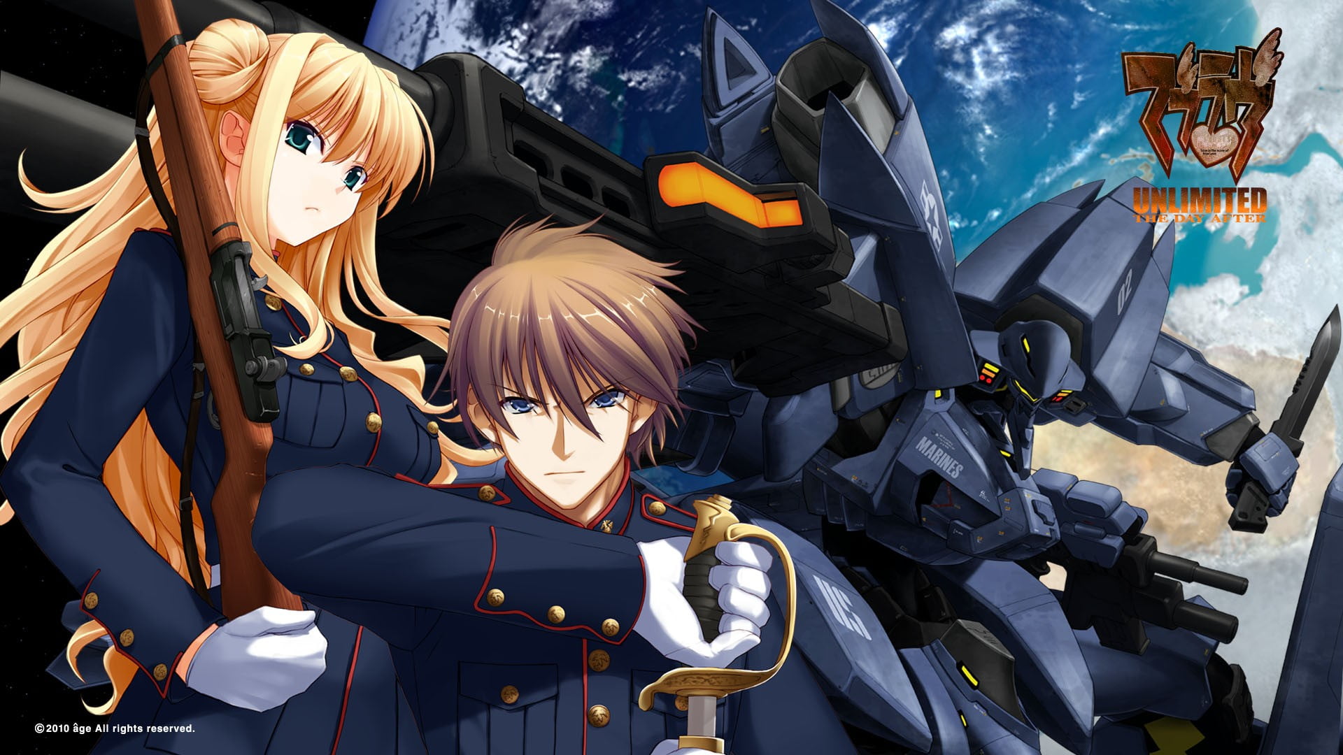 Muv Luv Alternative Chronicles Vol 1 - HD Wallpaper 