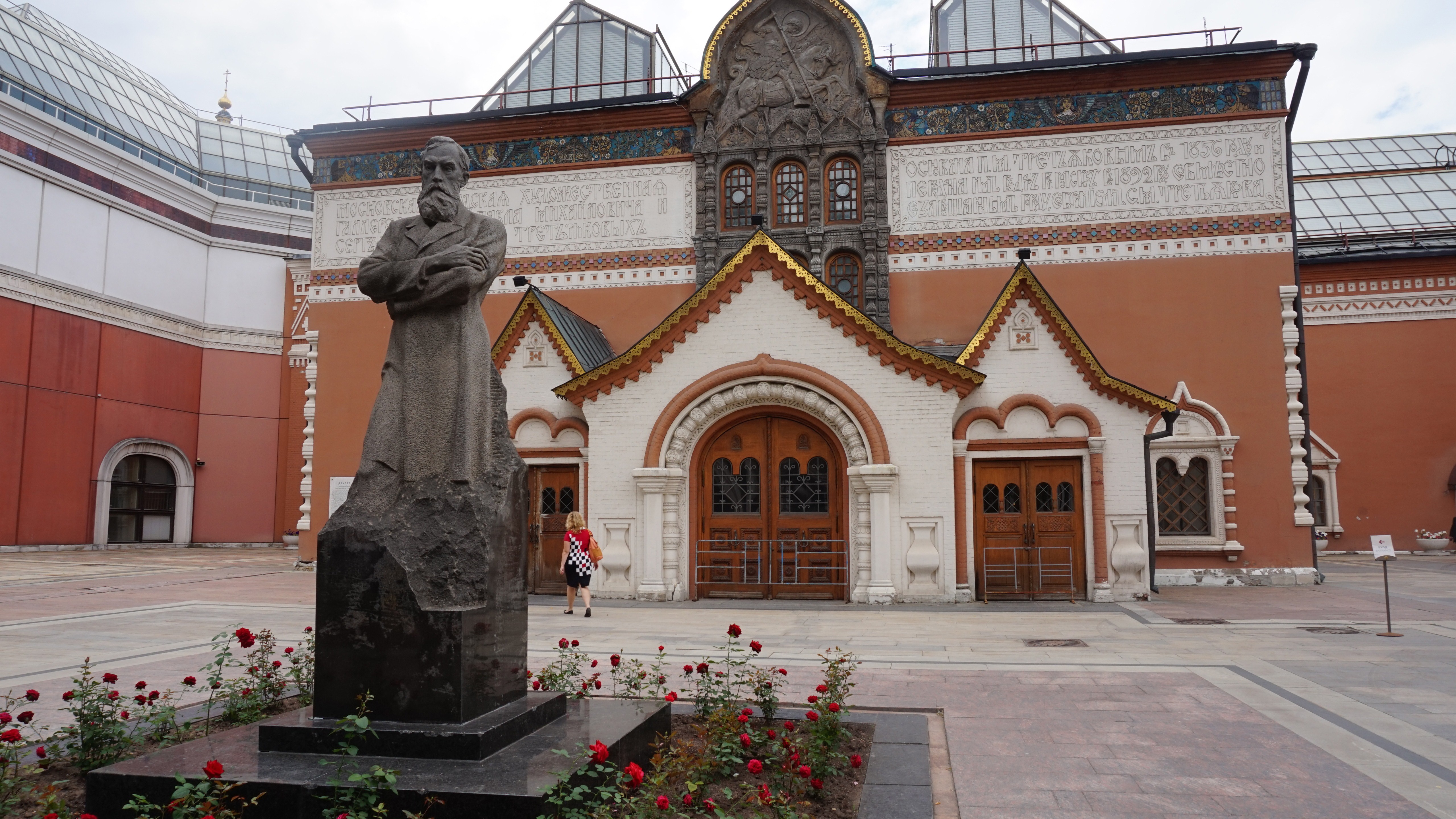 The State Tretyakov Gallery In Moscow Russia 5k Tourist - HD Wallpaper 