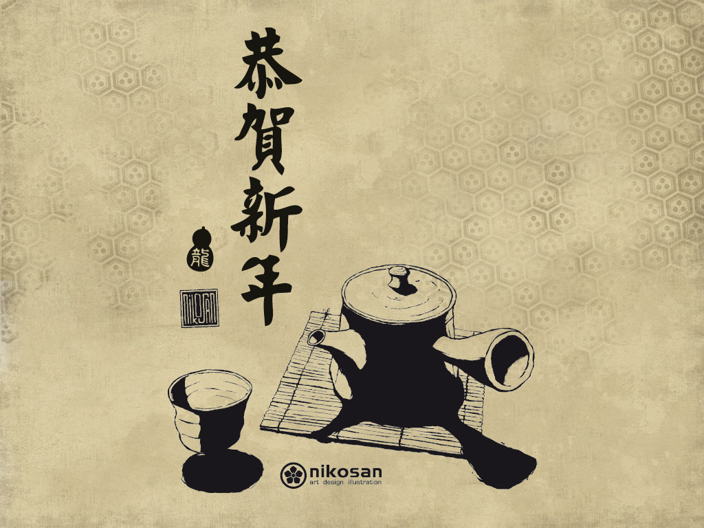 辩论 赛 宣传 海报 - HD Wallpaper 