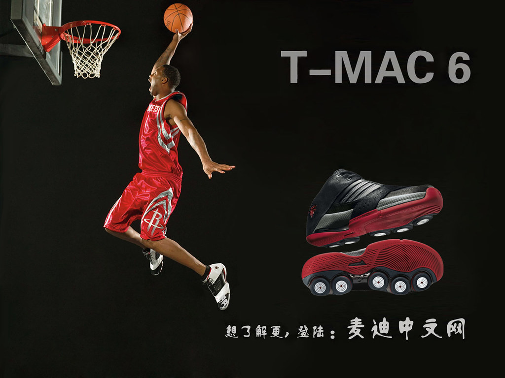 Tracy Mcgrady Tmac 6 - HD Wallpaper 
