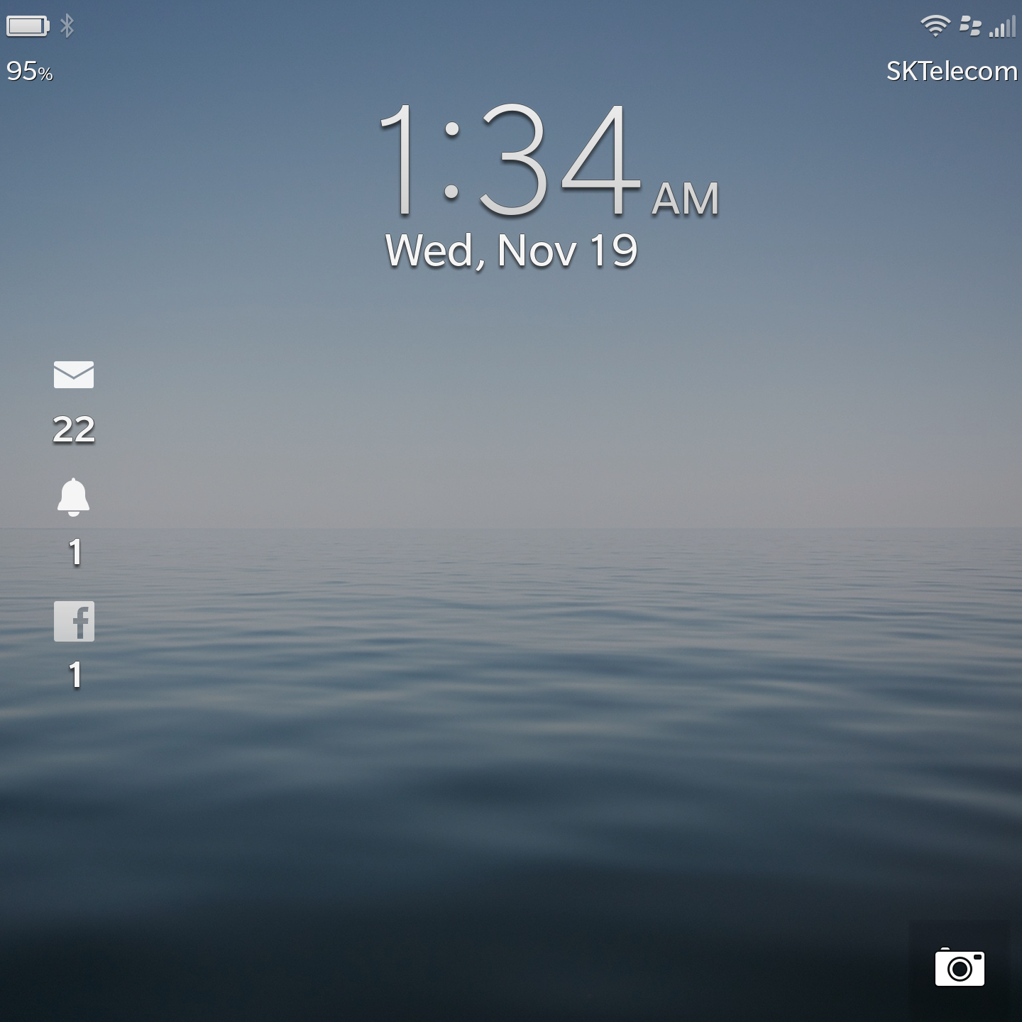 Screenshot - HD Wallpaper 