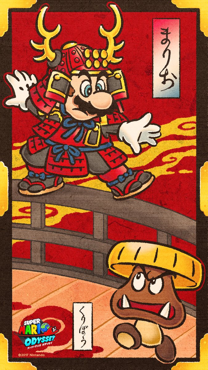 Super Mario Odyssey Bowser Kingdom - HD Wallpaper 