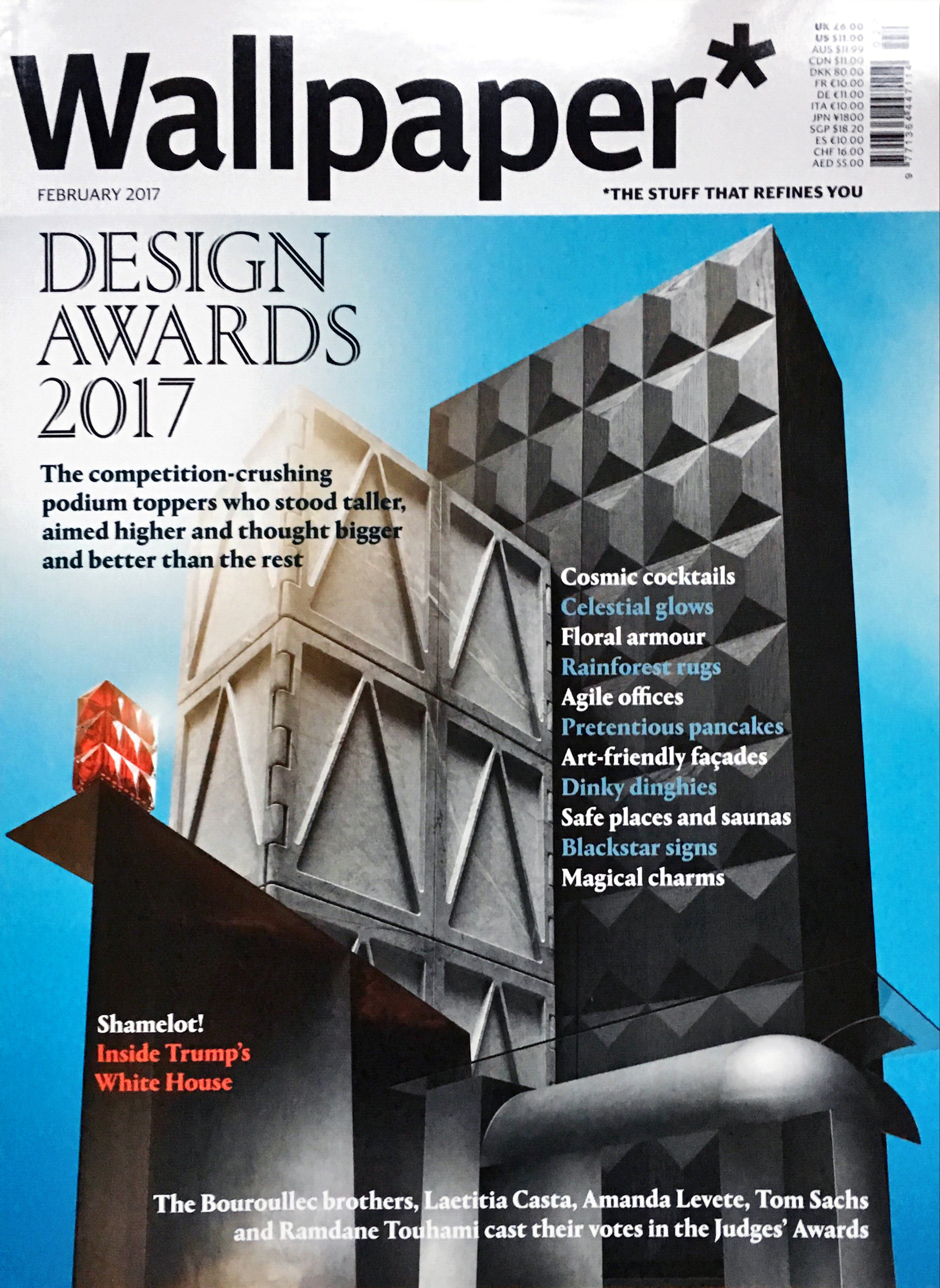 Wallpaper Magazin - HD Wallpaper 