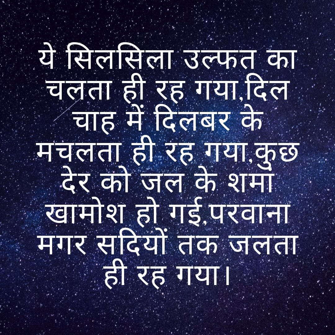 Kedarnath Temple - HD Wallpaper 