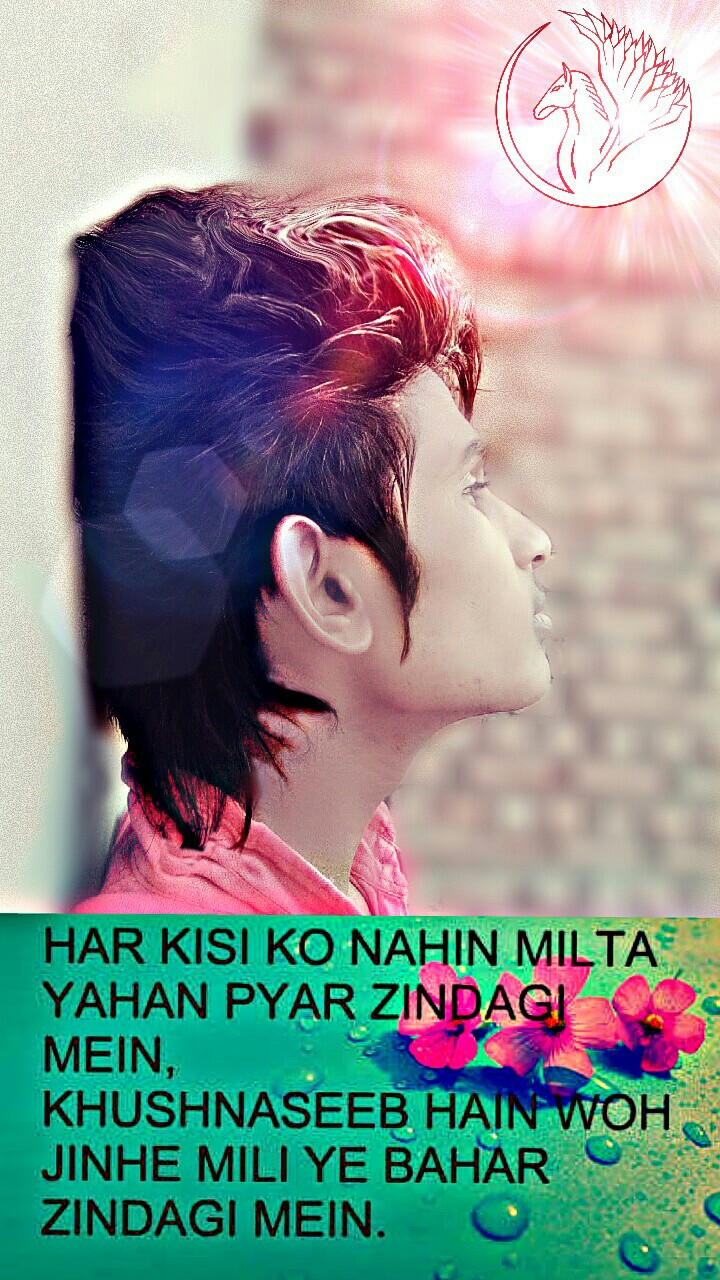 Raje Sad Wallpaper - Poster - HD Wallpaper 