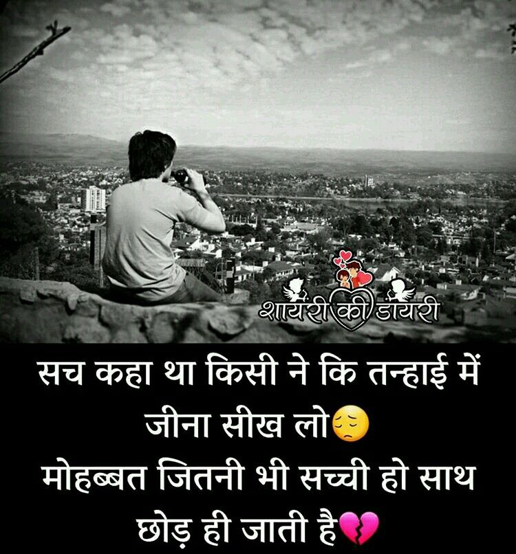 Kedarnath Temple - HD Wallpaper 