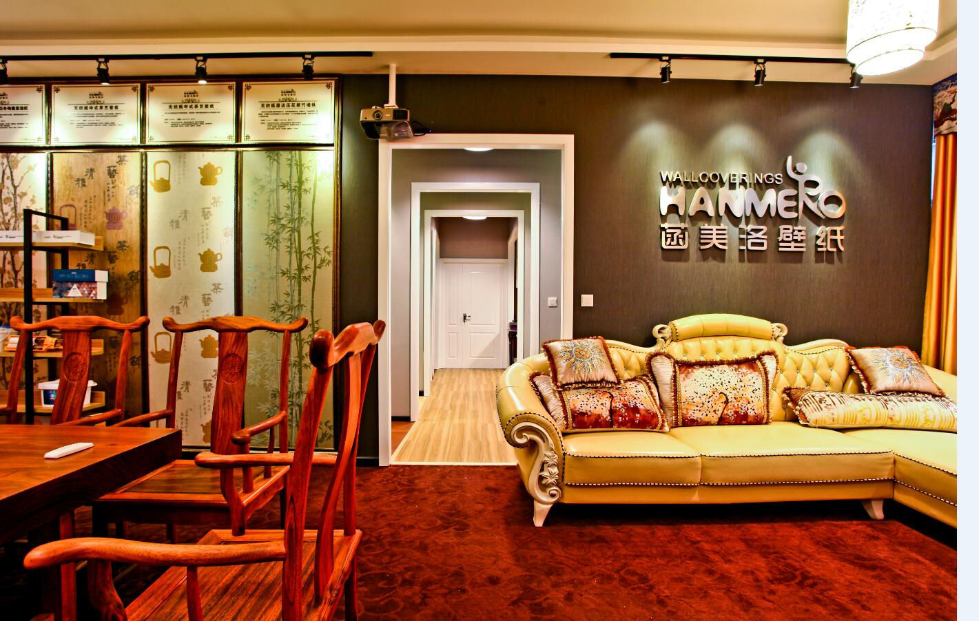 Window Covering - HD Wallpaper 